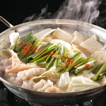 いもんちゅ 母屋