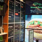 SHAKE SHACK - 