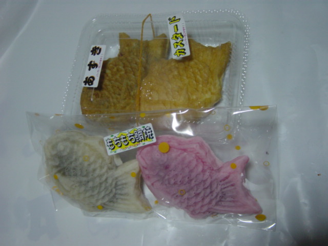 料理写真 ぱらたこ 旧店名 パーラーたこやきや 倉吉 お好み焼き たこ焼き その他 食べログ