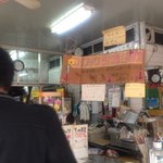 宮代商店 - 