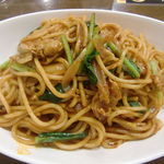 ロメスパバルボア - 