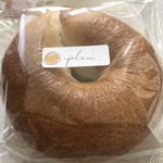 Ile bagels - 