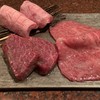 焼肉うしごろ 銀座店