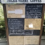 JULES VERNE COFFEE - 