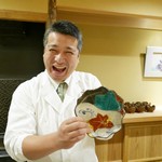 富小路 やま岸 - 