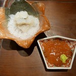 富小路 やま岸 - 