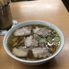 坂内食堂
