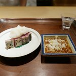 富小路 やま岸 - 