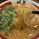 ラーメン暖暮 - 