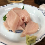 Izakaya Kawana - 