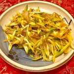 23.Charshu with white onion