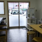 双喜紋 - 店内  ③