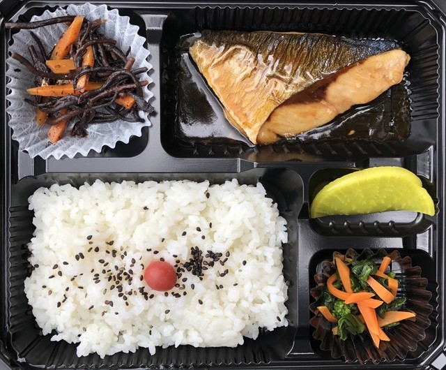 手作りお惣菜と弁当の店 ゴチデリ 手作りお惣菜と弁当の店 Gochi Deli 東仙台 弁当 食べログ 手作りお惣菜と弁当の店 ゴチデリ 手作りお惣菜と弁当の店 Gochi Deli 東仙台 弁当 食べログ