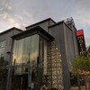 Morimoto Asia