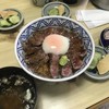 いまきん食堂