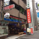 カスヤ - R.1.6.8.昼 外観：北側からアプローチ