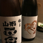 和酒和食 恵比寿 黒帯 - 