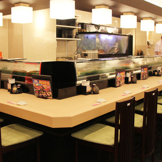 すしざんまい_1