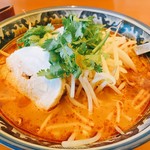 Shiromu Soi Gao - 