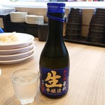 かっぱ寿司 - 日本酒