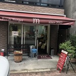 Fresh Burger m - 
