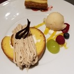 ラトゥリエ ドュ ニニキネ 岡山本店 - 