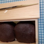 Oseki Mochi - 