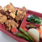 Gurume No Bentou Ya San Itopia - 