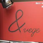 &vege - 