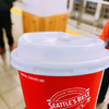 シアトルズ・ベスト・コーヒー JR博多店