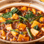 Mabo tofu