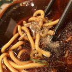 麺家たいら - 