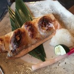 盃屋かづち - ハラス