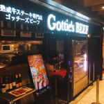 熟成肉ステーキバル Gotties BEEF - 