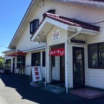 あいおっ子 - 外観