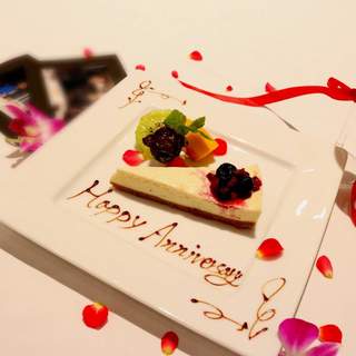 *記念日・誕生日・プロポーズ・お祝い事の演出ご相談ください*