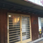 赤兎馬 - あれ？暖簾がかかっていませんよ？