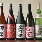 酒と魚菜 さかもと - 