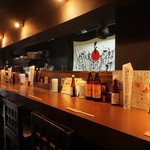 酒と魚菜 さかもと - 