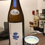 立ち呑み 三ぶん - 