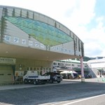 足久保ティーワークス - 