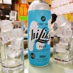 鯉とうなぎのまるます家 - まるます家と言えばジャン酎？
            ジャン酎は、おひとりさま1本までよ。
            プレーンと言いつつレモンっぽい酸味がある。