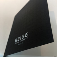 ベージュ アラン・デュカス 東京 - 