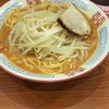 みそラーメンのよし乃 札幌アピア店