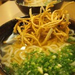 ゆう助うどん - 