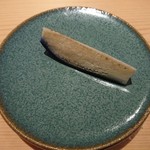 鮨 さかい - 水ナス