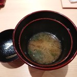 鮨 さかい - 味噌汁