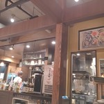 Hamayaki Izakaya Barubaru Atami - 