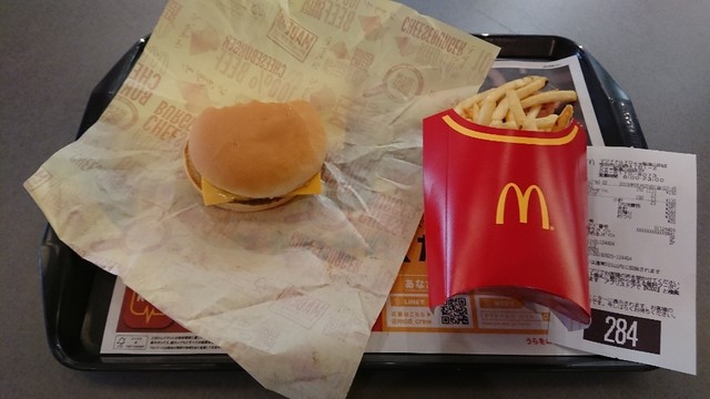 マクドナルド Dew阪急山田店 Mcdonald S 山田 ハンバーガー 食べログ マクドナルド Dew阪急山田店 Mcdonald S 山田 ハンバーガー 食べログ