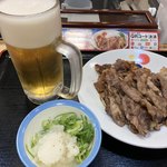 松屋 - 